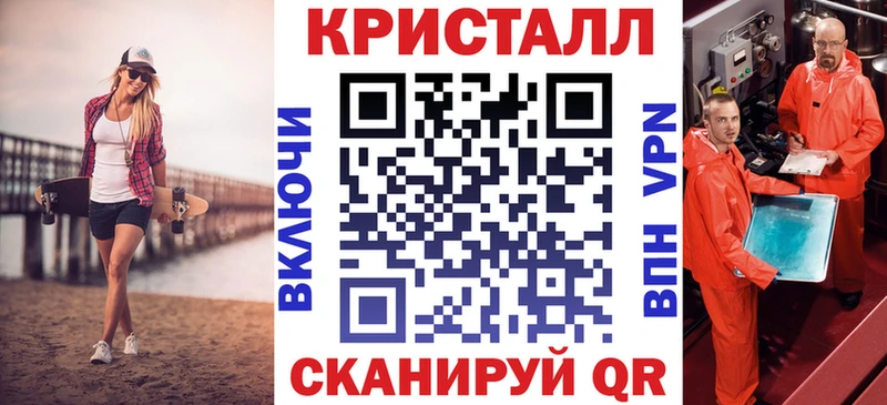 Купить  Пугачёв  Амфетамин Розовый 
