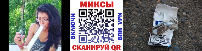 Купить закладки  Пугачёв  Бутират жидкий экстази 