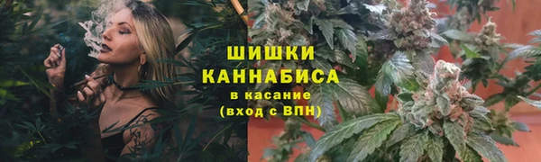 синтетический гашиш Киренск