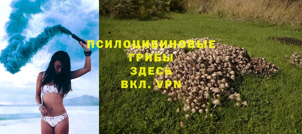 наркотики Киреевск