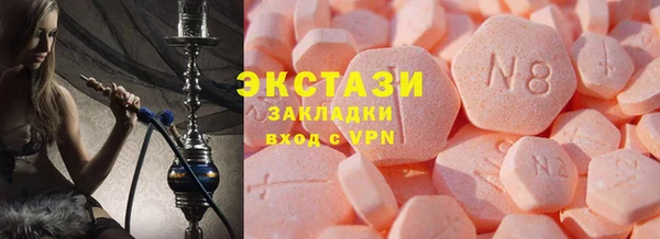 наркотики Киреевск
