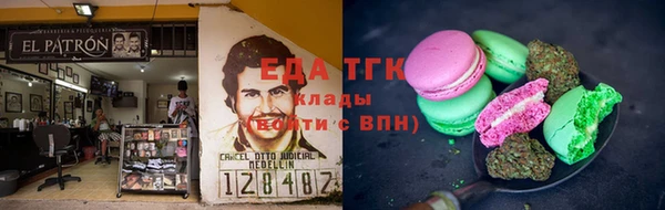 синтетический гашиш Киренск