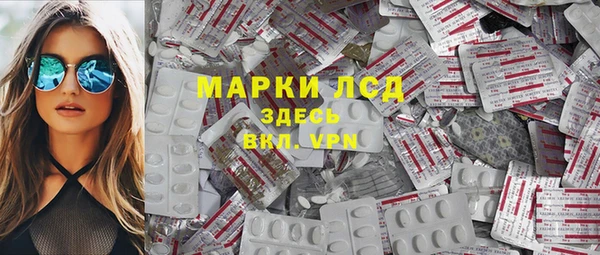 наркотики Киреевск