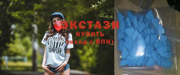 наркотики Киреевск