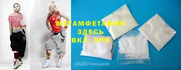 синтетический гашиш Киренск