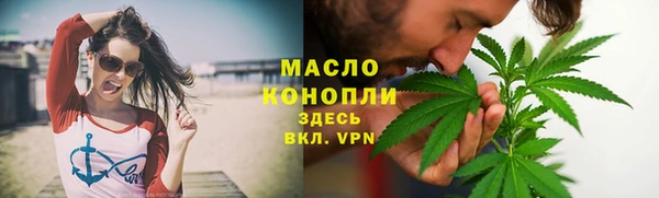 гашик Карталы