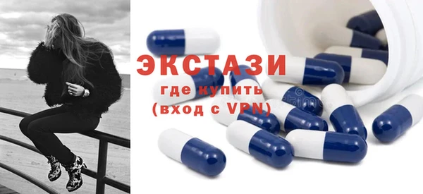 синтетический гашиш Киренск