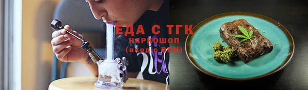 синтетический гашиш Киренск