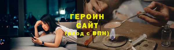 синтетический гашиш Киренск