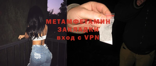 гашик Карталы