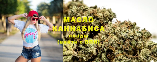 ECSTASY Карпинск