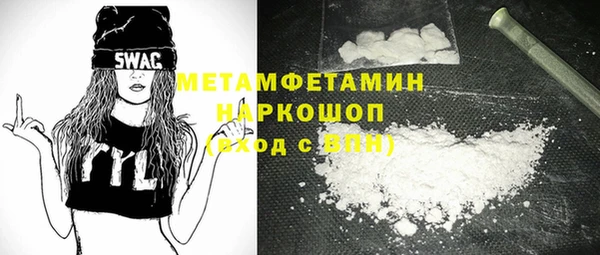 наркотики Киреевск
