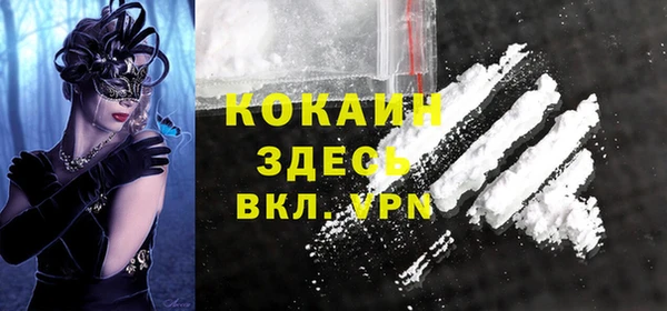 синтетический гашиш Киренск