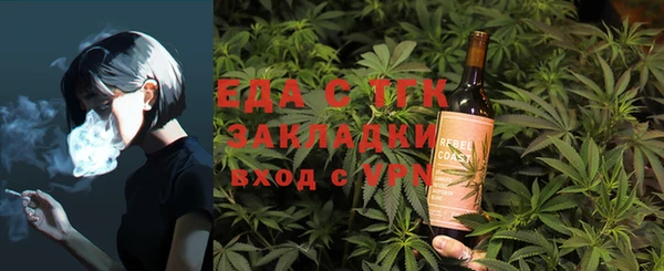 ECSTASY Карпинск