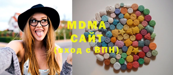 наркотики Киреевск