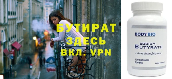 гашик Карталы