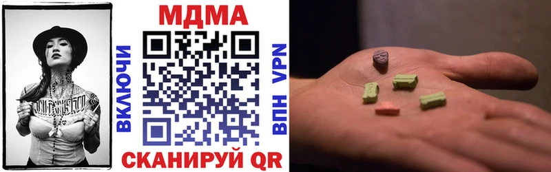 Купить  Пугачёв  МДМА VHQ 