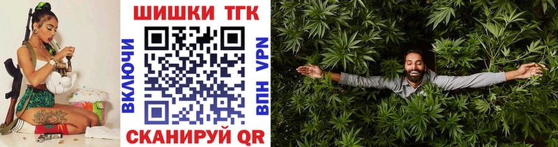 Купить  Пугачёв  Каннабис AK-47 